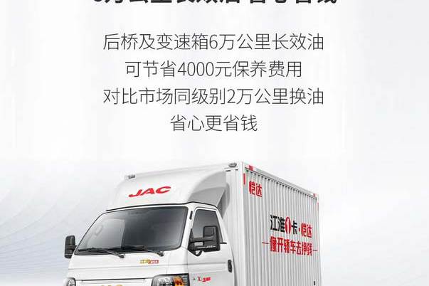 1(dng)1̖(ho) _(d)X6pٍX Ч(chung)