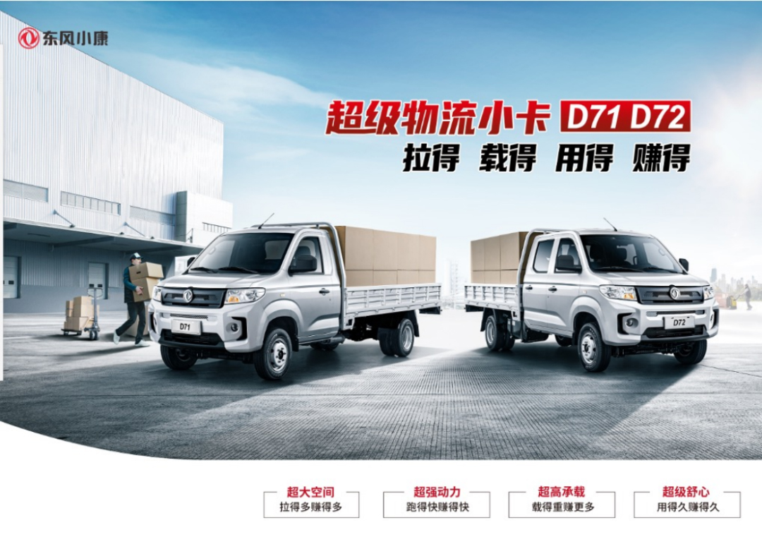 С|L(fng)СD71/D724.99f