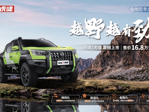 [һƽҰJU7[ذ