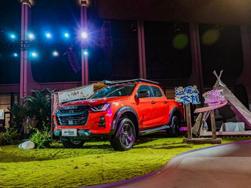 D-MAX V-CROSSȫI(lng)߶Ƥ(bio)U