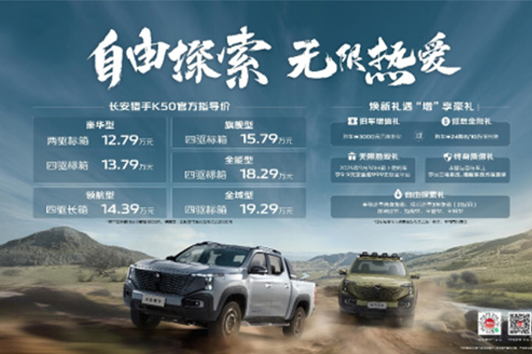 ИI(y)ׄ(chung)30kW(j)L(zhng)CK50ȫϵۃr(ji)12.79f(wn)Ԫ0829-1235o½224.jpg
