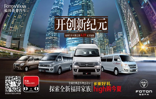 G7LԇW(wng)N v؈Ş_(ki)