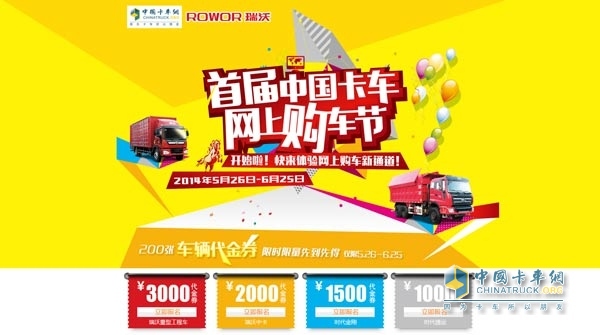 _W(wng)ُr  ִđLԇ_(chung)ܠINģʽ