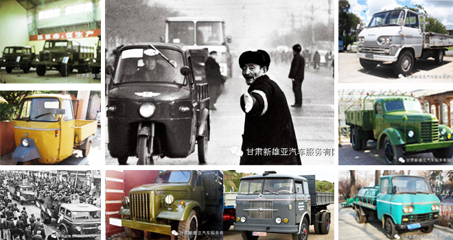 Щ ҂һ׷^70a(chn)܇