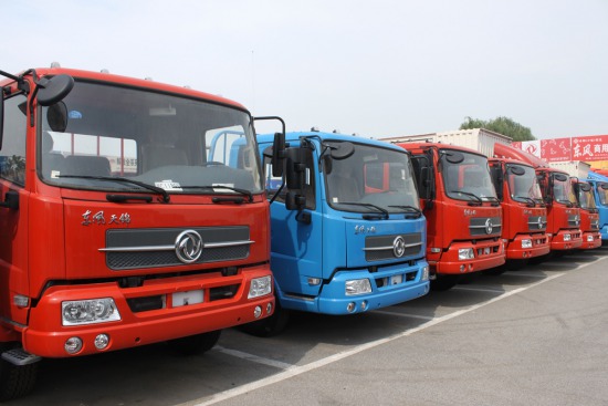 ЪҲ܇ͣűB(yng)