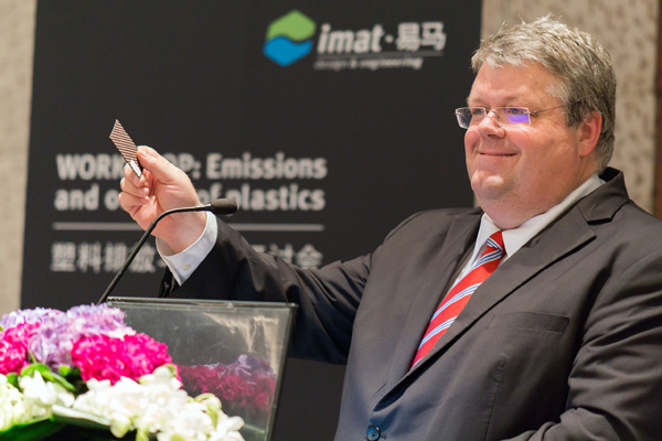 20160818 Freudenmannϯӑ(hu).jpg