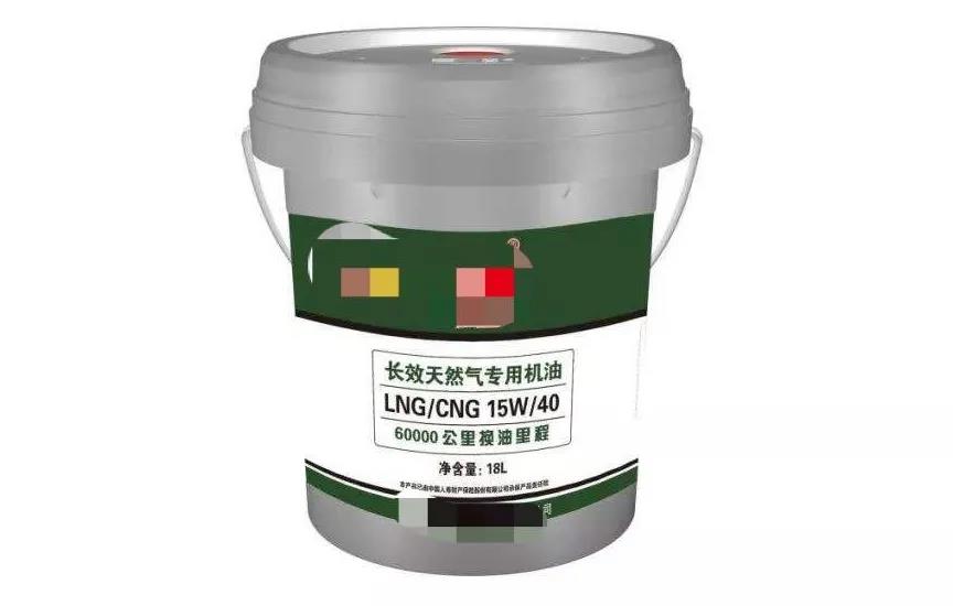 тעⶨڙz飺LNGؿB(yng)փ(c)