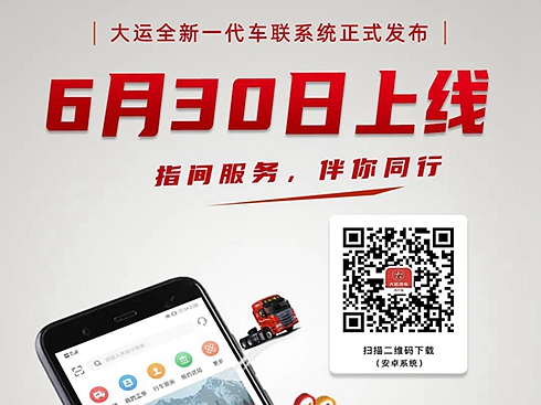 ָg(w)ͬ \(yn)ȫһ܇(lin)ϵy(tng)ʽl(f)