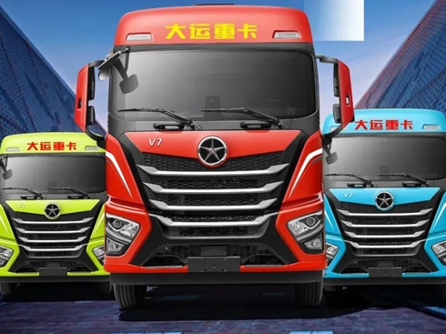 \(yn)Сvã՚o(h)l(wi)՚V