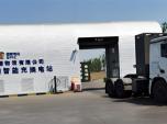2024Qؿl(f)չ(qing)칤šI(lng)ИI(y)