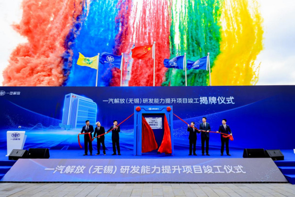 11.1 “yʮ”܇ЈlһԌ1565.jpg