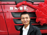 誰是小市場中的大紅人
