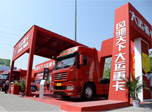 大運(yùn)汽車2015:一路向前 堅(jiān)持不懈