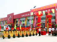 日行千里  一路馳騁  大運(yùn)重卡蔚縣興遠(yuǎn)4S店隆重開業(yè)