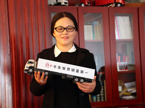 Ͳһ؞(bio) ǻ۽һ·I(lng)