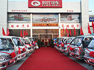 r(sh) \(chng)ŹAķ(w)