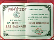 r(sh) g(sh)ɾƷ|(zh)(w)Aه