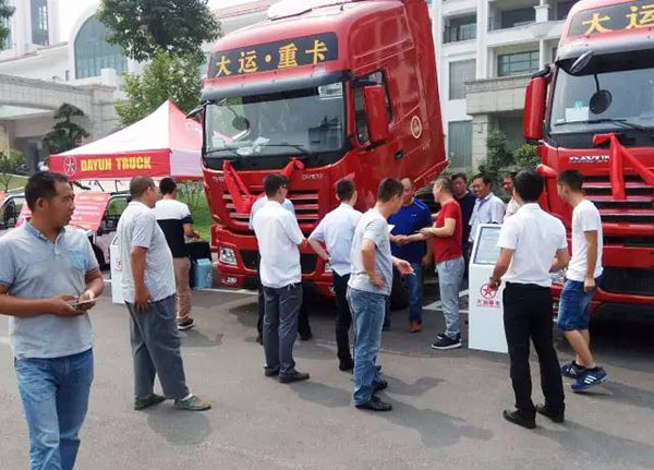 \(yn)ؿ(jng)N̉۹Rήa(chn)Ʒƽ(hu)AMY(ji)