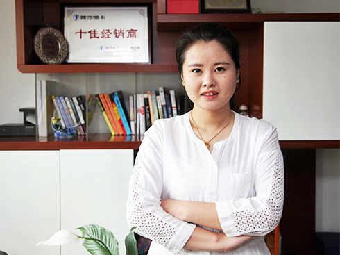 ƽɽ\(yn)ͨؿՓڲl(f)չ