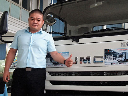 Т|(zh)I(lng)ИI(y)ݶΨнp