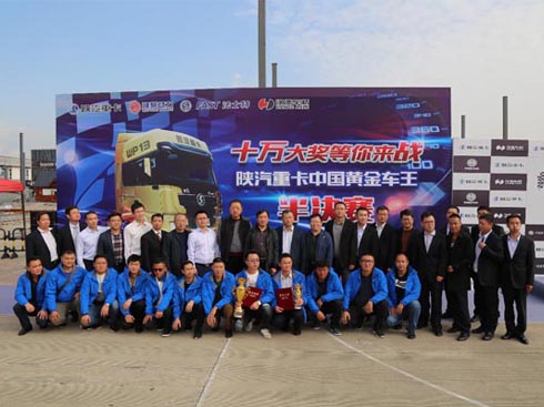 Ӳ+ܛS܇INӢҊRؿƷ|(zh)