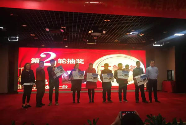 ͬąf(xi)(chung)δmؽ(jng)N̠(chung)2019_Tt