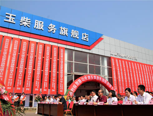 ϯϣȫ(gu)ļ(w)Ş껨üɽ