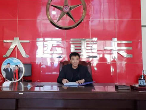 ԒǼѱ󣺛_^˵|(zh)ֻu\