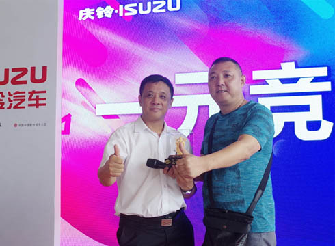 Ɵo(w)nƷ|(zh)o(w)ncpȼV