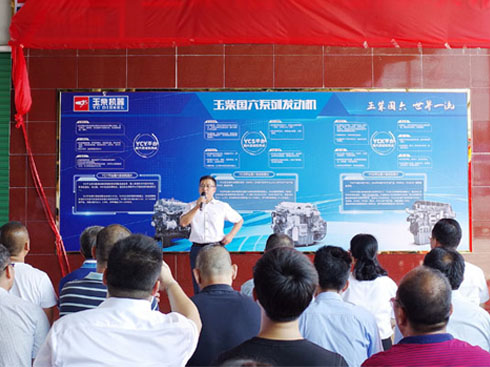 ȫ(gu)׼ DPF 坍_(ki)I(y)(gu)100(g)