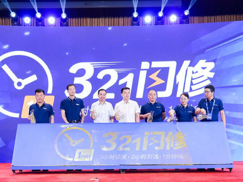 1жķ܇(ch)ķ(w)@