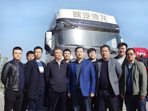 ɽ|AӢǰ·Mϣδ҄(chung)