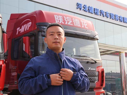 (w)Ƅ܇̽¡ƾ֮