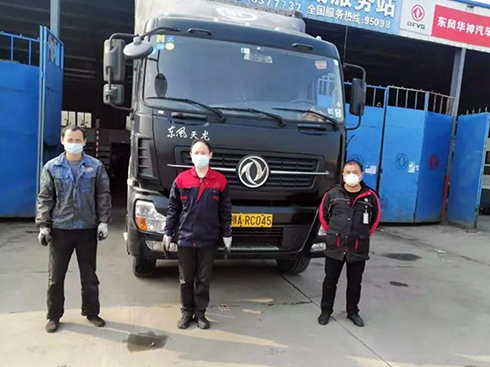 澳hŴ󷽷վ_ɽt(y)ԺOһ