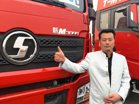 һһÑ   Ʒ(chung)܇ġ\֮·