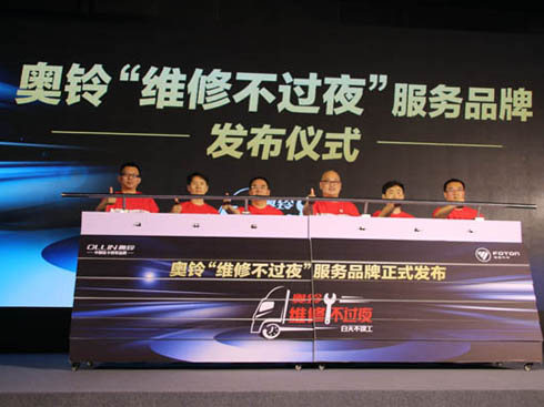 oҹS޲^ҹձĊW⏌