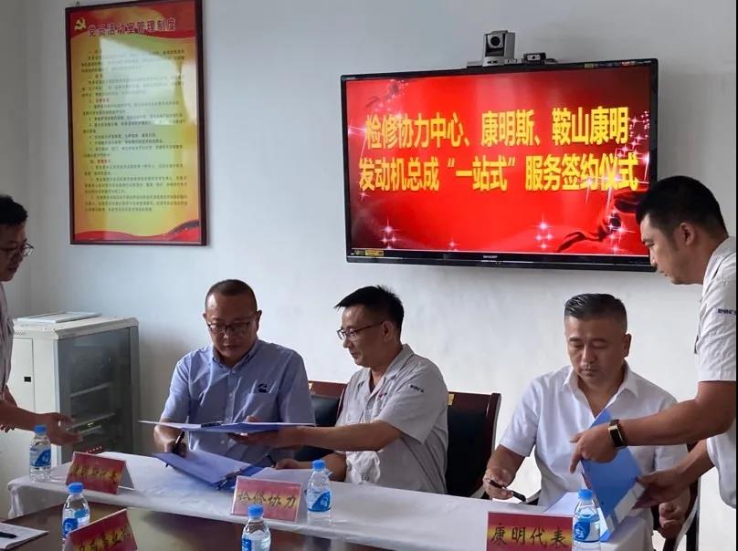 ͑һվʽձϰl(f)әCȫ