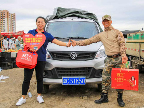 ccҸF(tun)AcĹ˕r(sh)