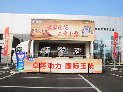 񡰴܇I(lng)ĴЈ¡⡱C