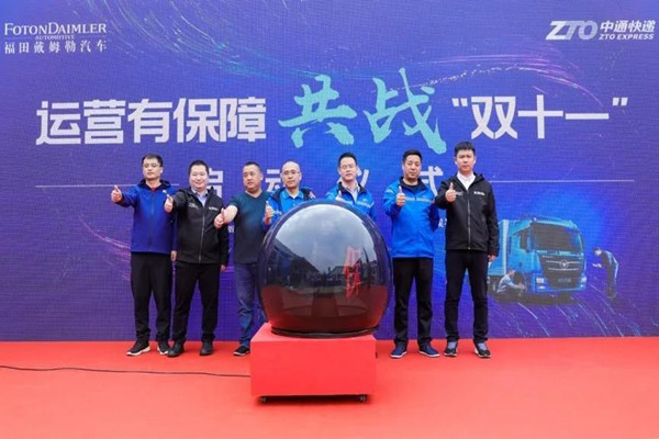 fӭ(zhn)pʮһ ķ՟on(w)ĻӢ