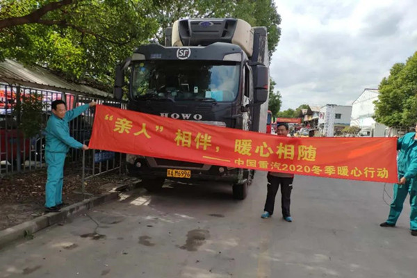 HˡůSЇP(gun)т(zhn)pʮһ