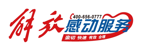 11.9 (w)12(1)(1)842.jpg