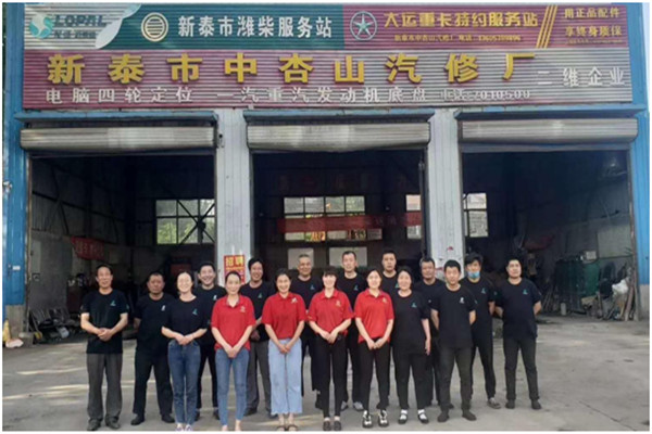 տļg(sh) Чķ(w)̩ɽ_µĴ\