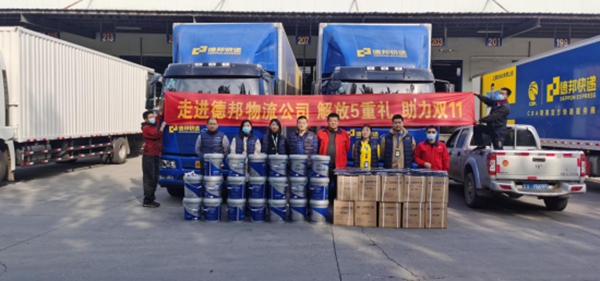 11.9 (w)12(1)(1)1175.jpg