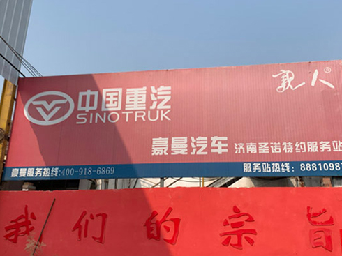 (jin)ֻQޣ20dH˷(w)(j)