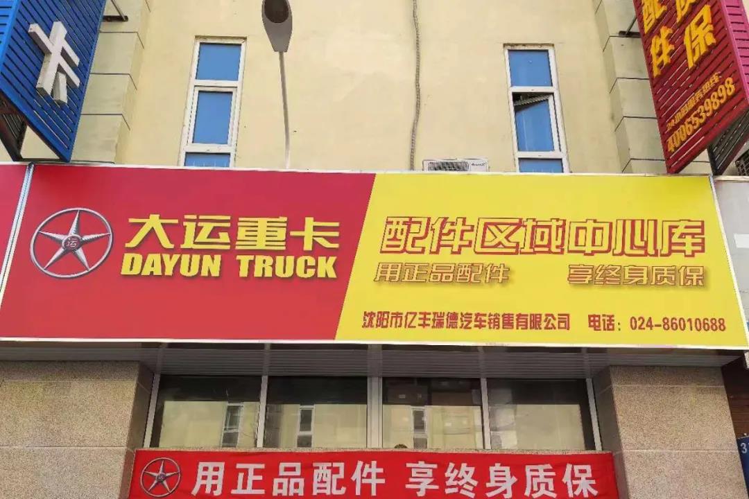 |(yng)^(q)(k)  ƷK|(zh)