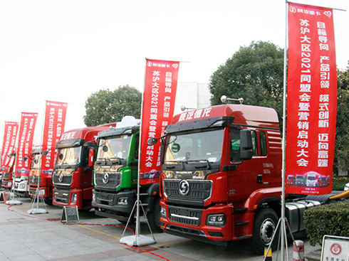 ָ15000v K^(q)2021INӴɹek