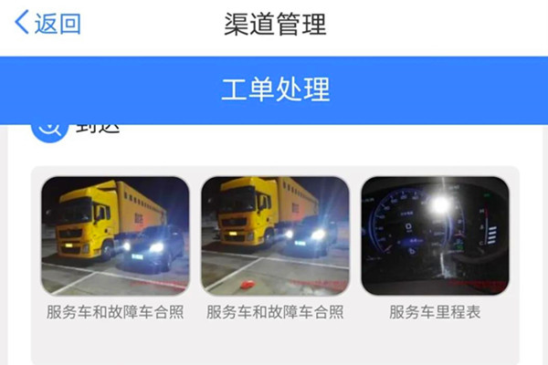 ϵ͑ǧYԮ ɾ(lin)ӷ(w)Ч