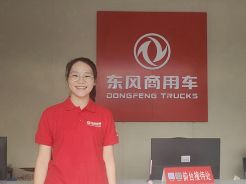 R|L(fng)ꖹHIõÿɿ(w)o(h)тһ·ǰ