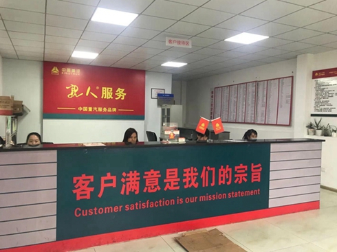 ӑB(ti)l(f)Hˡ(w)ӭ׃